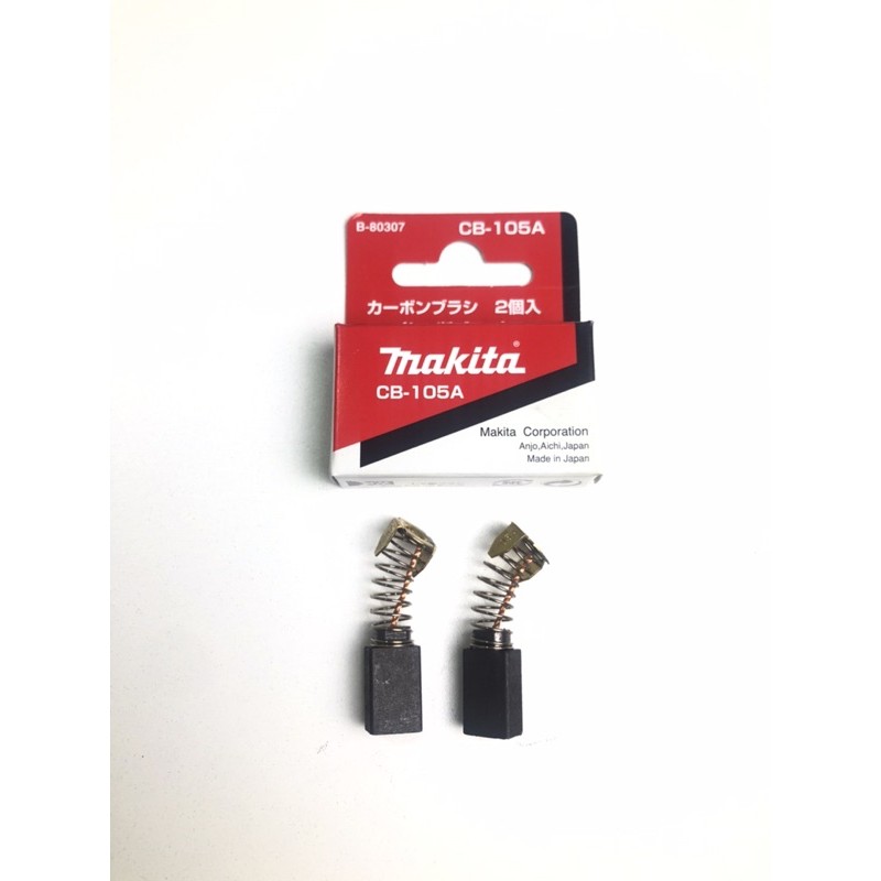 🔥อะไหล่แท้🔥 แปรงถ่าน CB-105 Makita HM0810 HM0810T HM810 HM0810TA (MP001480)