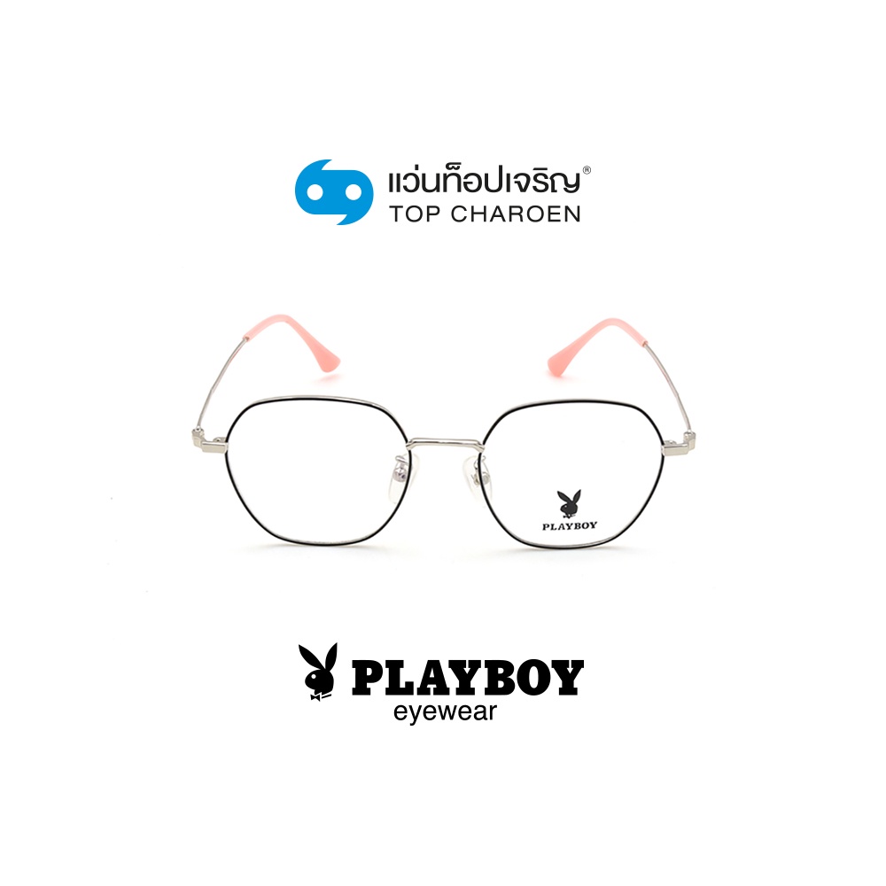 PLAYBOY แว่นสายตาเด็กทรงIrregular PB-35511-C3 size 46 By ท็อปเจริญ
