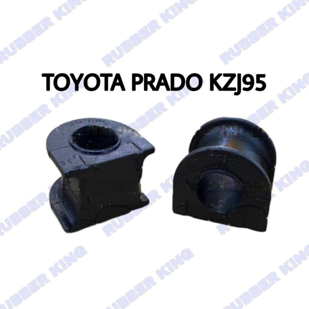 TOYOTA PRADO KZJ95 FRONT STABILIZER BUSH (25MM) 1 ชุด (2 ชิ้น)