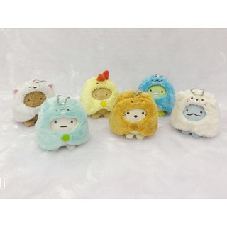 พวงกุญแจตุ๊กตา sumikko gurashi พวงกุญแจ ตุ๊กตา ซูมิโกะ พวงกุญแจซูมิโกะ ตุ๊กตาซูมิโกะ พวงกุญแจตุ๊กตาซูมิโกะ ซูมิโกะกูราชิ