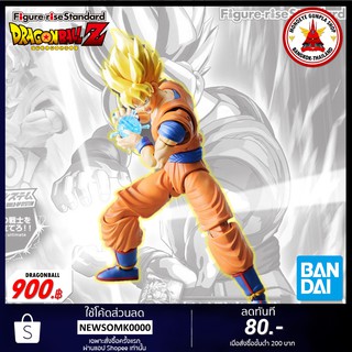 FIGURE-RISE STANDARD DRAGONBALL Z SUPER SAIYAN SON GOKU