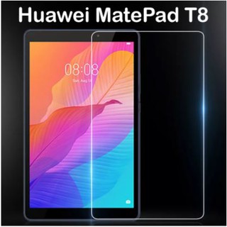 ฟิล์มกระจก นิรภัย เต็มจอ หัวเว่ย เมทแพด ที8 Use For Huawei MatePad T8 Tempered Glass Screen Protector(8.0 นิ้ว)