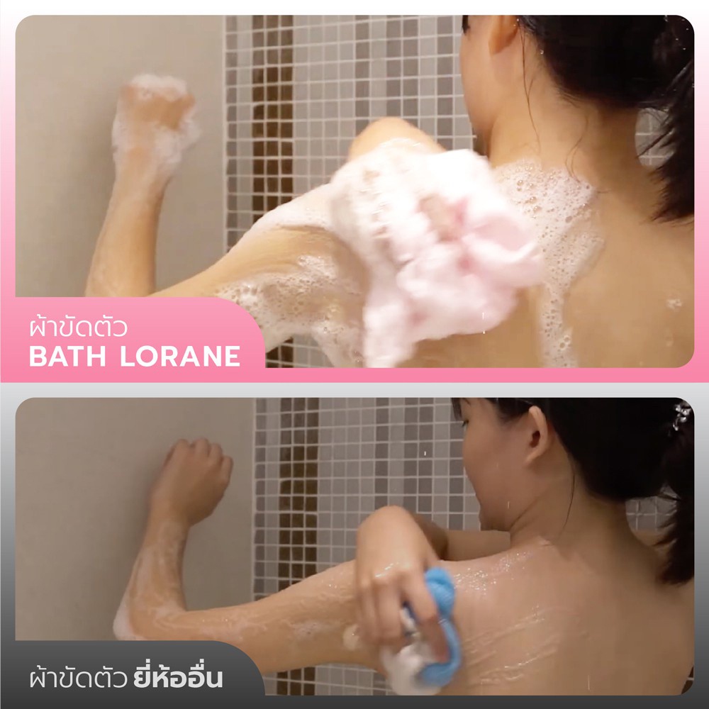 [นำเข้าจากญี่ปุ่น]  เซ็ทผ้าขัดตัว+ขัดเท้าชาโคล ราคาพิเศษ - รูปที่ 2