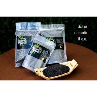 มี อ.ย.Black Magic Seeds  งาดำออร์แกนิคคั่วบด สดใหม่ หอมกรุ่น