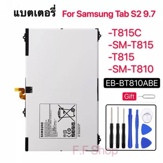 แบตเตอรี่เดิมสำหรับ SAMSUNG T815C EB-BT810ABE 5870mAh สำหรับ Samsung Galaxy Tab S2 9.7 SM-T815 SM-T810 T817A T819C