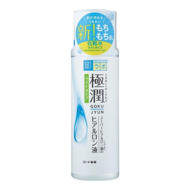 ส่งต่อ               HADA LABO สีขาว Goku Jyun Super Hyaluronic Acid Moisturizing Lotion