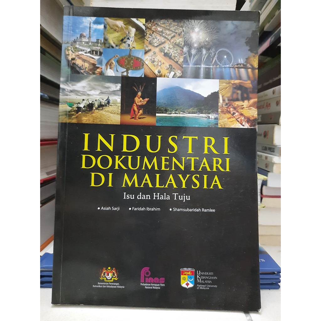 Industry Documenttari ฉบับและ Hala Tuju