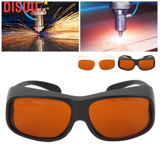 Disuu Laser Goggles  Red Lens Safety Glasses 532nm+1064nm Wavelength Wearproof for Eye Protection