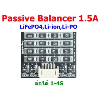 Passive Balancer 1.5A บอร์ดบาลานซ์แบตเตอรี่ลิเธียมแบบเผาทิ้ง Lifepo4,Li-ion,Li-Po