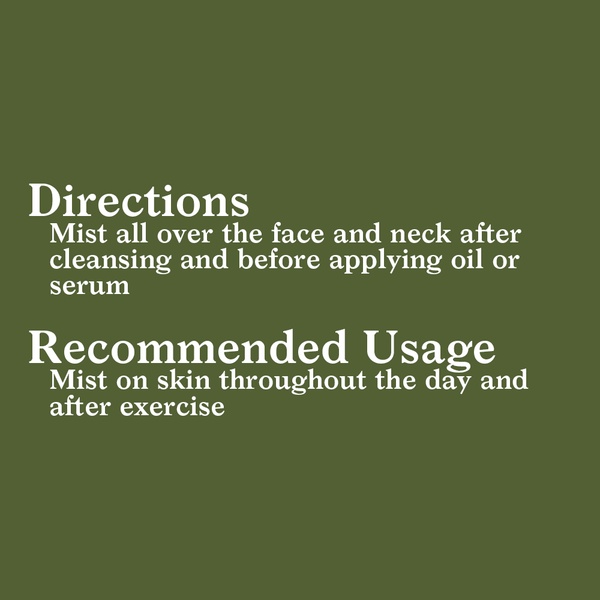 SUDTANA WILDCRAFTED BOTANICAL PLANTS REPAIR & HYDRATE MIST — صورة 4