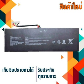 แบตเตอรี่ : MSI battery เกรด Original สำหรับ GS40 6QE Phantom , GS43VR 6RE , Part# BTY-M47