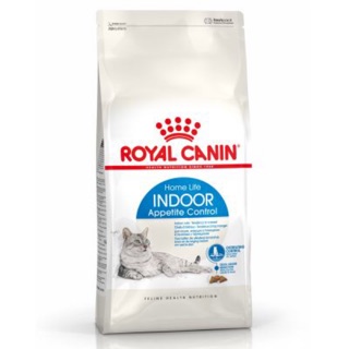 Royal Canin indoor Feline อาหารแมวโตเลี้ยงในบ้าน ขนาด2 กก.