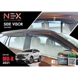 กันสาด Isuzu Mux 2021 สีดำ บังน้ำฝน คิ้วขอบประตู Mu-x