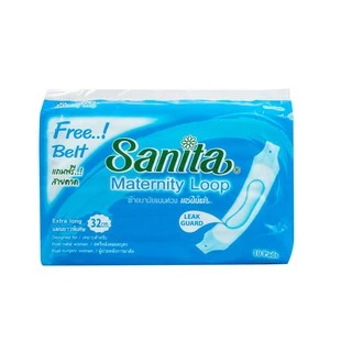 (ส่งด่วน/ส่งทันที🔥) Sanita แซนนิต้า ผ้าอนามัยแบบห่วง สำหรับ (ผู้หญิงคลอดบุตร) 1 ห่อ มี 10 ชิ้น