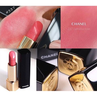 ลิปสีสวย เป็นตัว Limited Edition ของ Chanel ปี 2020