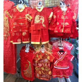 ชุดจีน เด็ก เสื้อจีน Chinese style