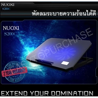 🚀พร้อมส่ง🚀พัดลมโน๊ตบุ๊ค พัดลมรองโน๊ตบุ๊ค Cooling notebook วางได้ถึงขนาด17นิ้ว