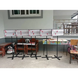 ป้ายนับคะแนน​เปตอง ป้ายเปตอง​ ป้ายนับคะแนนกีฬา