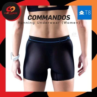 T8 Women Commando Running Underwear กางเกงซับในวิ่งผู้หญิง