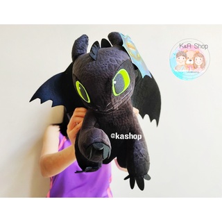 ตุ๊กตาเขี้ยวกุด  / ตุ๊กตา Toothless เพลิงนิล How to train your dragon