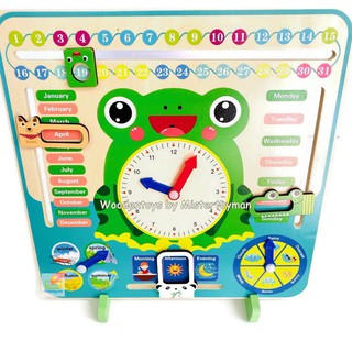 Mistertoyman ของเล่่นไม้ ชุดกระดานปฏิทินและนาฬิการูปกบ Multifunction calendar clock