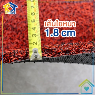 พรมดักฝุ่น ขนาด 100cm*120cm หนา18mm พรมในรถยนต์ พรม พรมดักฝุ่น  พรมปูพื้นรถยนต์ พรมpvcคุณภาพดี ใช้งานง่าย แข็งแรงทนทาน