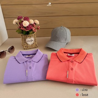 เสื้อโปโลบีซีเอส สปอร์ต(Bcs Sport) ชาย  รุ่น SMART POLO ราคา 199 บาท