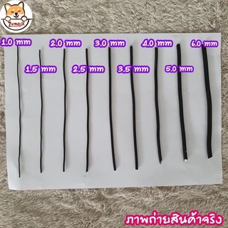 ถูกที่สุด ลวดดัดบอนไซ 100 กรัม ⌀1mm-6mm เหนียว ยืดหยุ่น ไม่เป็นสนิม ลวดอลูมิเนียม Bonsai Wire ZumoIX