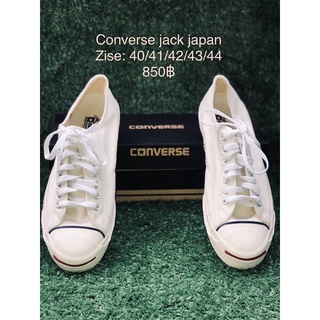 converse japa ขาว/คริม