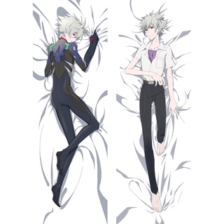 ปลอกหมอน EVA ลายการ์ตูนอนิเมะ Nagisa Kaworu Dakimakura ขนาด 50x150 ซม. พร็อพสําหรับแต่งคอสเพลย์