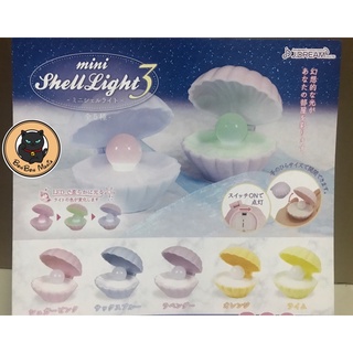 Gachapon Mini Shell Light vol.3 set