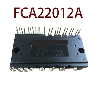 Sz FCA22012A รับประกัน 1 ปี {รูปถ่ายในโกดัง}