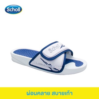 รองเท้าแตะ scholl Fitness Deluxe 3.0 ลิขสิทธิ์แท้💯