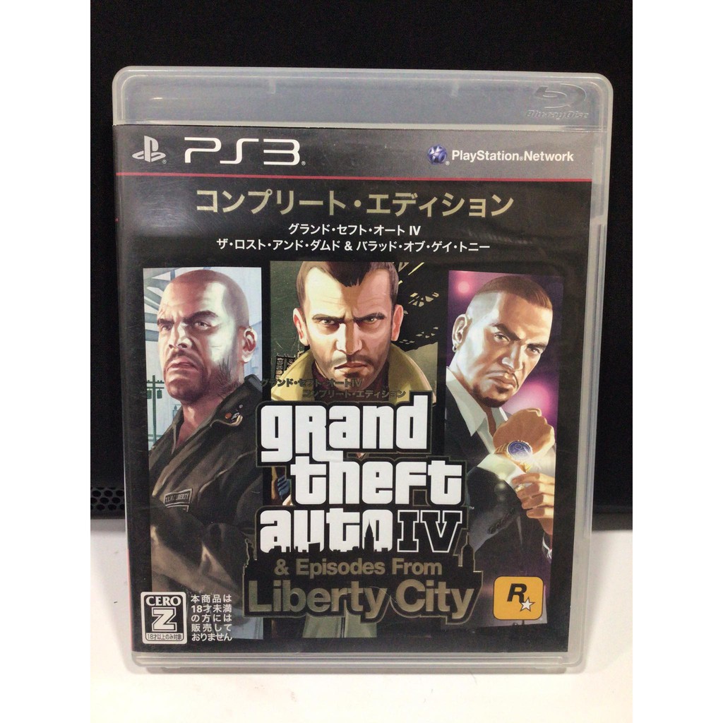 แผ่นแท้ [PS3] Grand Theft Auto IV: The Complete Edition (Japan) (BLJM-60346 | 60525 | 61180) GTA 4 Episodes Liberty City