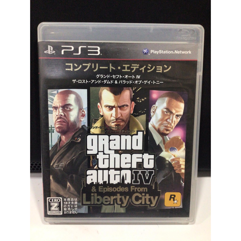แผ่นแท้ [PS3] Grand Theft Auto IV: The Complete Edition (Japan) (BLJM-60346 | 60525 | 61180) GTA 4 E