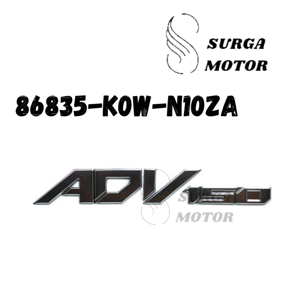EMBLEM ADV 150 ประเภท 1 เงินโลโก้สติกเกอร์ WRITING ADV150 อุปกรณ์เสริมรถจักรยานยนต์เดิม HONDA AMH 86