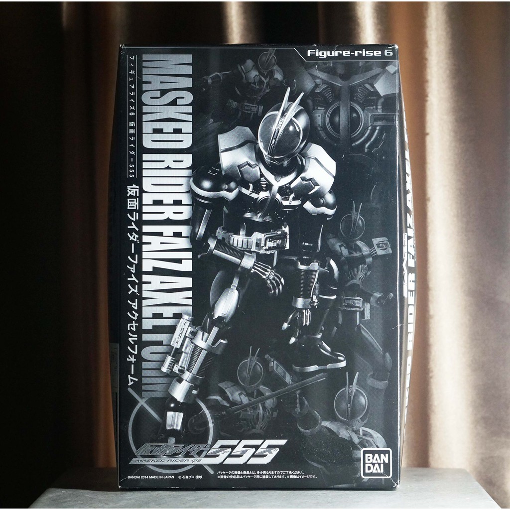 Bandai Figure-rise 6 Kamen Rider Faiz Axel Masked Rider Faiz Axel Limited Edition