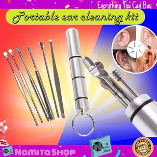 Portable Ear Cleaning Kit ชุดแคะหู ไม้แคะหู ที่แคะหู สแตนเลสมืออาชีพ ครบชุด มาพร้อมกล่องใส่พวงกุญแจ หรูหรา