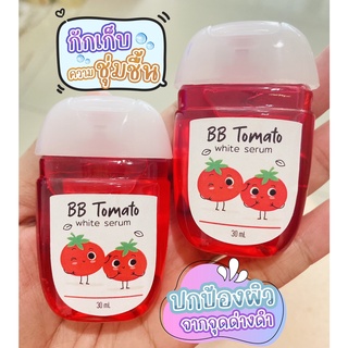 หัวเชื้อมะเขือเทศเซรั่มบำรุงผิวกาย BB Tomato White Serum ขวดเล็ก30ML และขวดใหญ่500ml.