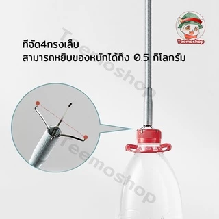 งูดิน ไม้ล้วงท่อ งูเหล็กล้วงท่อ ท่อระบายน้ำ สปริงทะลวงท่อน้ำ สิ่งสกปรกจากท่อ ใช้งานง่าย