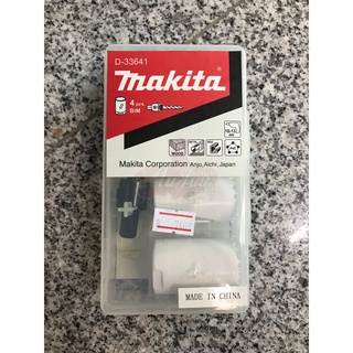 MAKITA HOLE SAW โฮลซอ โฮลซอ เจาะเหล็ก ดอกสว่าน โฮลซอ hole saw เจาะเหล็ก 4PCS 22 7/8",25 1",29 1-1/8",32 1-1/4"MM D-33641