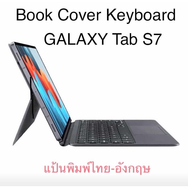 samsung-galaxy-tab-s7-book-cover-keyboard-lot