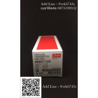 Danfoss MBS 3000 Code 060G1125