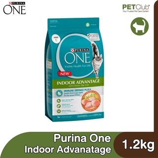 [Petclub] PURINA ONE INDOOR ADVANTAGE [1.2kg.]