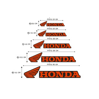 💥สติ๊กเกอร์ติดรถ💥#สติ๊กเกอร์HONDA✂️สะท้อนแสงแท้100%แบบตัดมีพื้นลอง✂️📮📮พร้อมส่ง🚀🚀