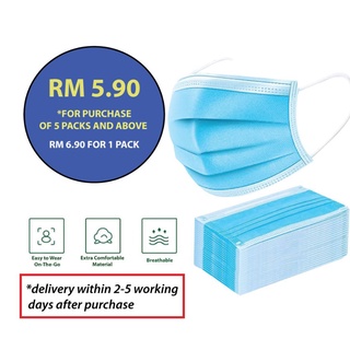 FaceMask หน้ากากผ้า3ชั้นกล่องผ้าปิดปากผ้าปิดจมูก แพ็ค50ชิ้น (สีฟ้า) DISPOSABLE 3- LAYER MASK (NON-MEDICAL) BLUE C