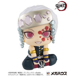 Bandai(บันได) MEGAHOUSE LOOKUP DEMON SLAYER : KIMETSU NO YAIBA TENGEN UZUI