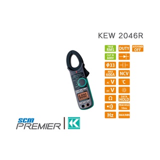 แคล้มมิเตอร์ดิจิตอล KYORITSU AC/DC Digital Clamp Meter รุ่น KEW 2046R