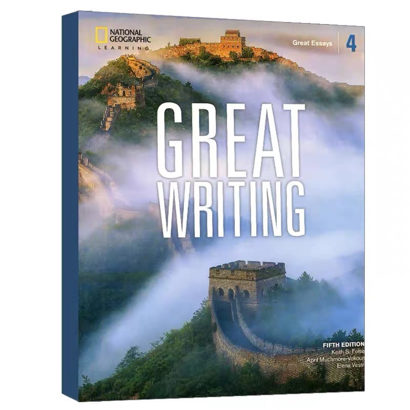 Interesting articles for students picture