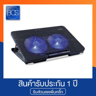 NUBWO NF-211 Shiron Cooler Pad พัดลมโน๊ตบุ๊ค 2 ใบพัด ขนาด 10-17 นิ้ว - (Black)